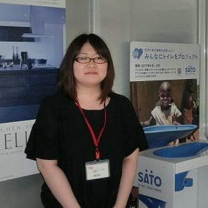 社員インタビュー
